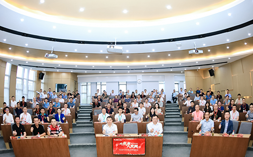 z6尊龙旗舰厅电气2021核心伙伴共赢大会隆重举行！