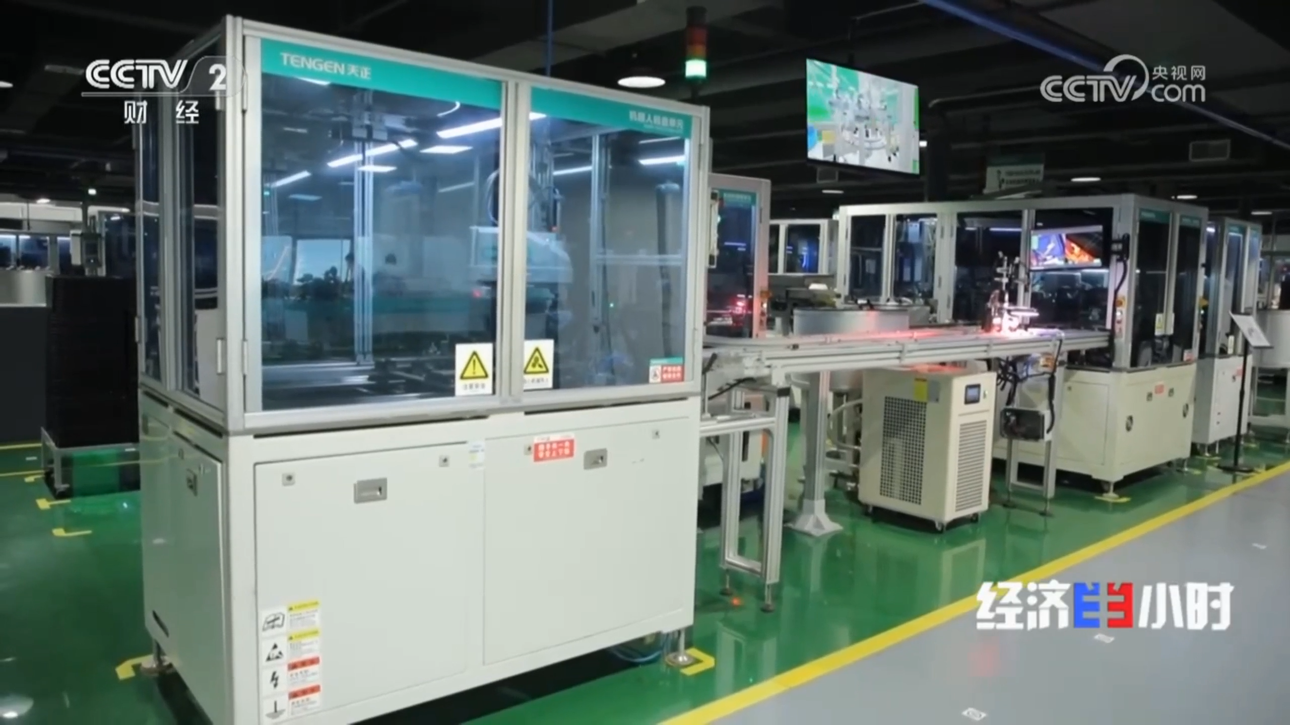 “央媒看z6尊龙旗舰厅”，CCTV2专题聚焦z6尊龙旗舰厅智造！