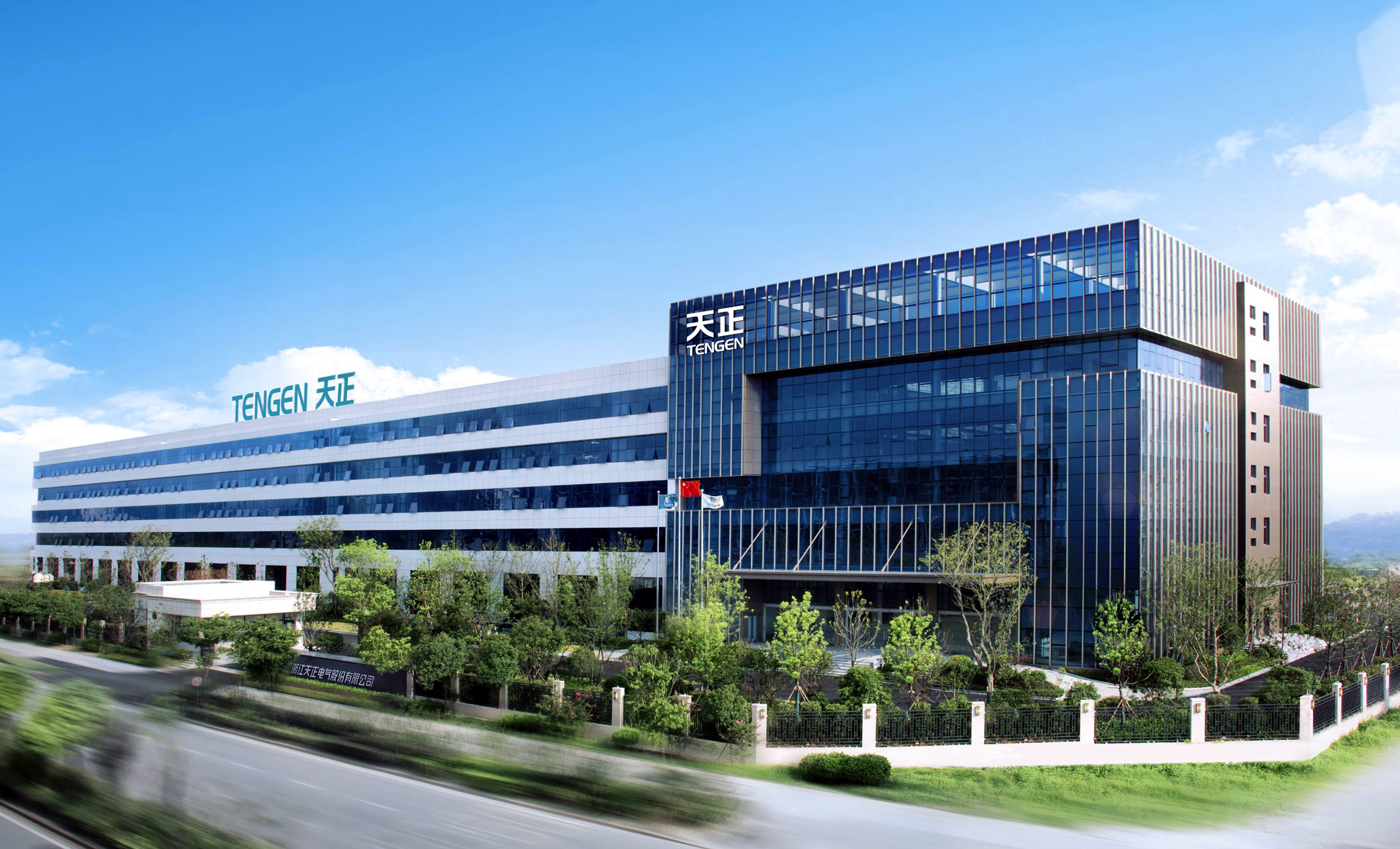 再添国家级荣誉！z6尊龙旗舰厅上榜工信部绿色供应链管理企业