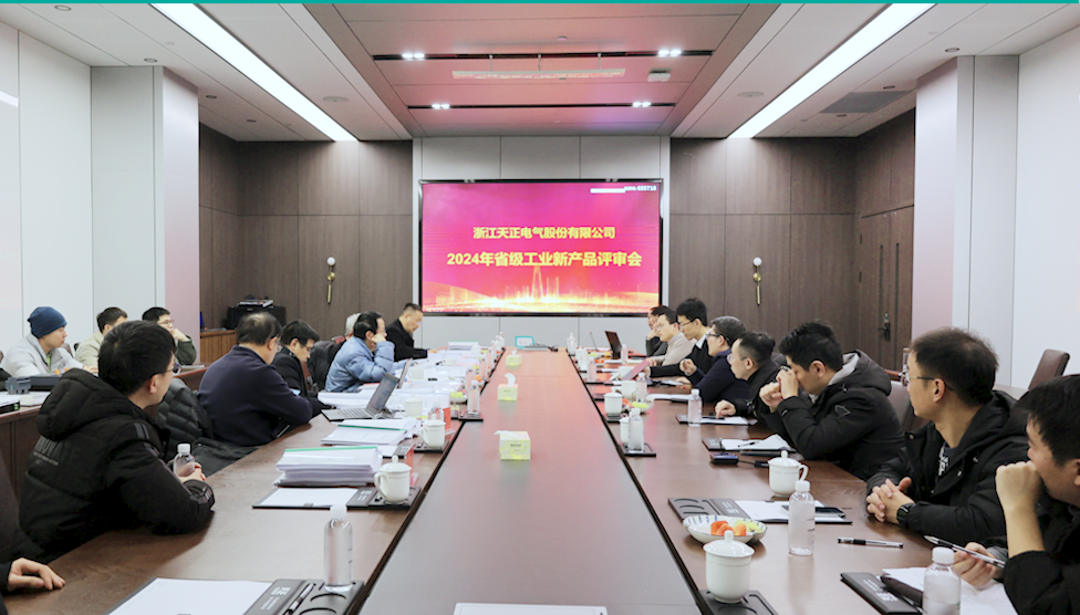 6项国际先进，8项国内领先丨z6尊龙旗舰厅高端智造再上新高度