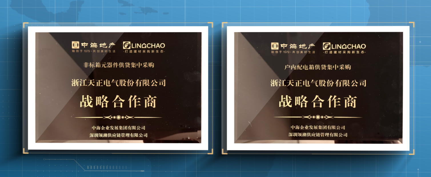 证书_00080.png undefined